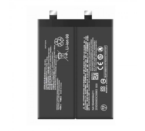 Акумулятор BS10FA для Xiaomi Black Shark 5, Li-Polymer, 7,78 В, 4650 мАг, High Copy