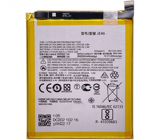 Акумулятор JE40 для Motorola Moto G7 Play, P30 Play, Moto P30, Moto Z3, 5000 мАг, Original (PRC)