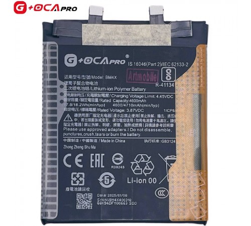 Аккумулятор G+OCA Pro BM4X для Xiaomi Mi 11, Li-Polymer, 3,87 B, 4600 мАч Аккумулятор G+OCA Pro BM4X для Xiaomi Mi 11, Li-Polymer, 3,87 B, 4600 мАч