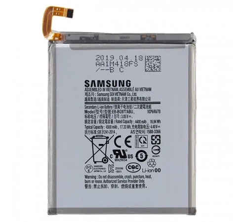 Аккумулятор EB-BG977ABY для Samsung G977B Galaxy S10 5G, 4500 мАч, Original (PRC) Аккумулятор EB-BG977ABY для Samsung G977B Galaxy S10 5G, 4500 мАч, Original (PRC)