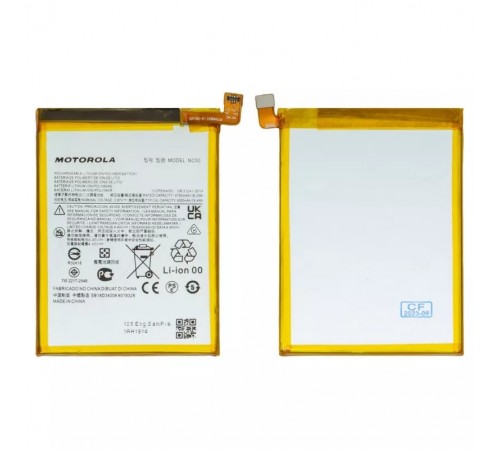 Акумулятор NC50 для Motorola Moto G32, Moto G41 XT2167-2, Li-Polymer, 3,87 В, 5000 мАг, Original (PRC)