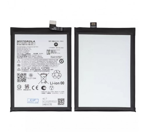 Акумулятор RW50 для Motorola Moto G75, Li-Polymer, 3,91 В, 5000 мАг, Original (PRC)
