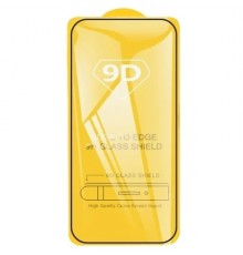 Захисне скло для Apple iPhone 12, iPhone 12 Pro, сумісне з чохлом, Full Glue, (без упаковки), чорний