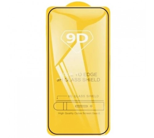 Захисне скло для Apple iPhone 12, iPhone 12 Pro, сумісне з чохлом, Full Glue, (без упаковки), чорний