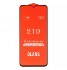Защитное стекло для Samsung A145 Galaxy A14, A146 Galaxy A14 5G, A146B Galaxy A14 5G, A146P Galaxy A14 5G, совместимо с чехлом, Full Glue, (без упаковки), черный