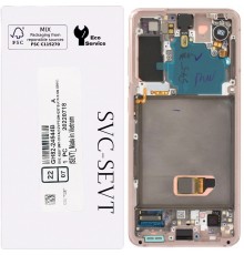 Дисплей для Samsung G991 Galaxy S21 5G, рожевий (Phantom Violet), з рамкою, Original, сервісна упаковка, #GH82-24544B