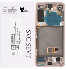Дисплей для Samsung G991 Galaxy S21 5G, розовый (Phantom Violet), с рамкой, Original, сервисная упаковка, #GH82-24544B