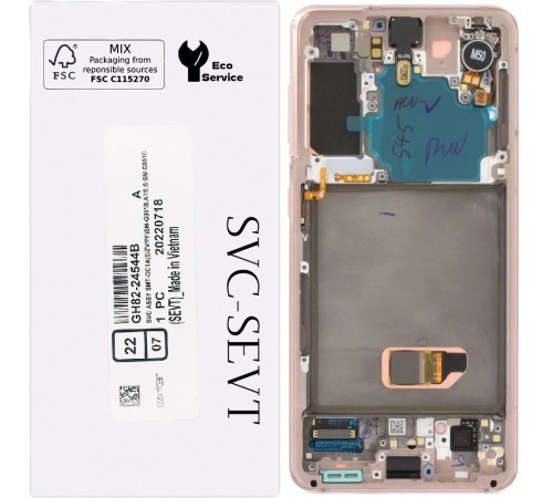 Дисплей для Samsung G991 Galaxy S21 5G, рожевий (Phantom Violet), з рамкою, Original, сервісна упаковка, #GH82-24544B