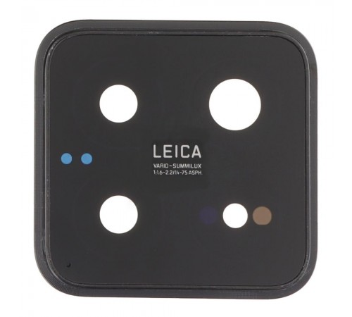 Скло камери для Xiaomi 14, чорне (Black), з рамкою