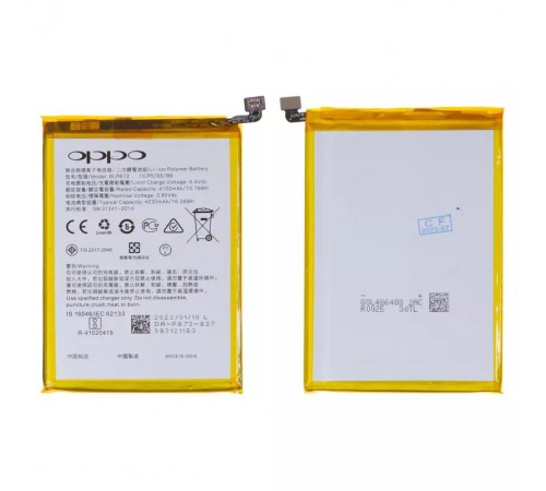 Акумулятор BLP673 для Oppo A12, A31, A3s, A5, A5s, A7, Li-Polymer, 3,85 В, 4230 мА·год, Original (PRC)