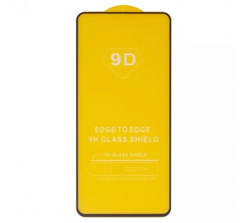 Захисне скло для Xiaomi 12T, 12T Pro, сумісне з чохлом, Full Glue, (без упаковки), чорний