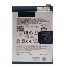 Акумулятор BLPB49 для Oppo Reno 13, Li-Polymer, 3,87 В, 5600 мА·год, Original (PRC)