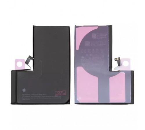 Акумулятор G-OCA Pro iPhone 15 Pro Max, Li-ion, 3,869 В, 4422 мАг, Original (PRC), (A3121), оригінальний IC