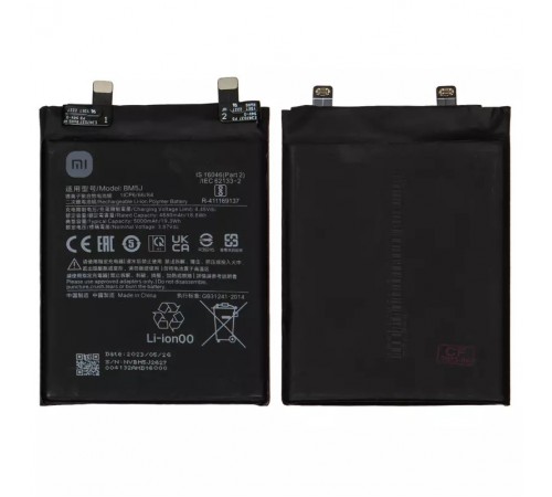 Аккумулятор BM5J для Xiaomi 12T, 12T Pro, Poco X5 5G, Redmi K50 Ultra, Redmi Note 12 5G, Li-Polymer, 3,87 B, 5000 мАч, Original (PRC) Аккумулятор BM5J для Xiaomi 12T, 12T Pro, Poco X5 5G, Redmi K50 Ultra, Redmi Note 12 5G, Li-Polymer, 3,87 B, 5000 мАч, Original (PRC)