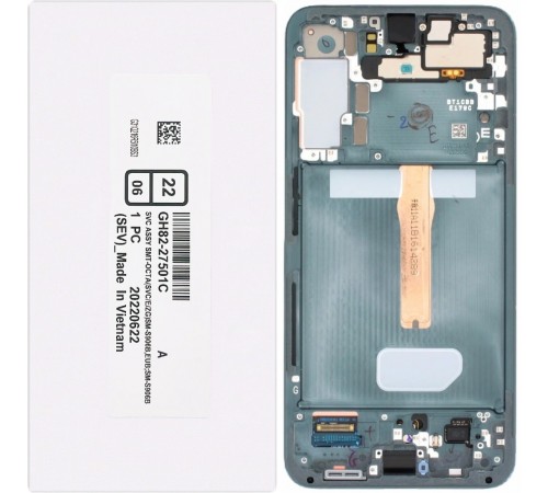 Дисплей для Samsung S906B Galaxy S22 Plus 5G, зеленый (Green), с рамкой, Original, сервисная упаковка, #GH82-27501C