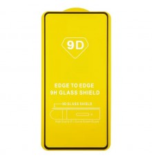 Защитное стекло ASP для Xiaomi Mi 11i, совместимо с чехлом, Full Glue, черный, M2012K11G