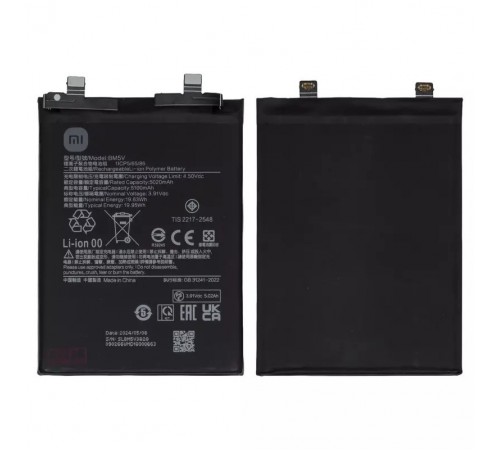 Акумулятор BM5V для Xiaomi Poco X6, Redmi 14C 4G, Redmi Note 13 Pro 5G, Li-Polymer, 3,91 В, 5100 мАг, Original (PRC)