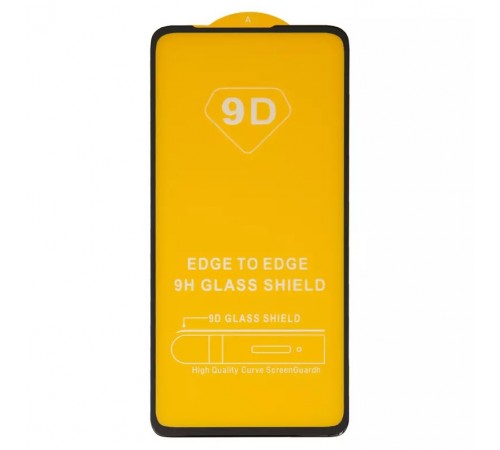Захисне скло для Motorola Moto G8 Power XT2041, сумісне з чохлом, Full Glue, (без пакування), чорний
