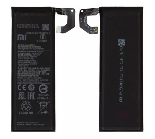 Аккумулятор BM4N для Xiaomi Mi 10, Mi 10S, Li-Polymer, 3,85 B, 4680 мАч, Original (PRC)