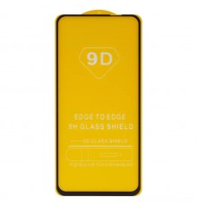 Защитное стекло для Motorola Moto G52, Moto G71S, Moto G72 XT2255, Moto G82 XT2225, совместимо с чехлом, Full Glue, (без упаковки), черный