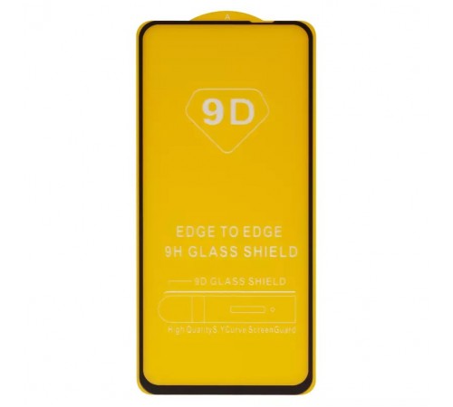 Защитное стекло для Motorola Moto G52, Moto G71S, Moto G72 XT2255, Moto G82 XT2225, совместимо с чехлом, Full Glue, (без упаковки), черный